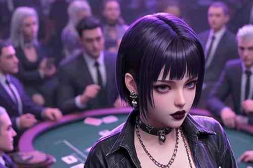 星辉账号申请开通